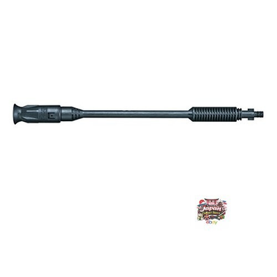 #ad #ad Makita Variable Nozzle for High Pressure Washer A 61519 $43.63