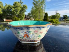 Antique Chinese Famille Rose China Porcelain Bowl Qing Dynasty Mark