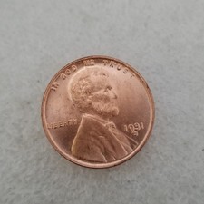 ~~1931 S Lincoln Wheat Cent As shown in the figure~~
