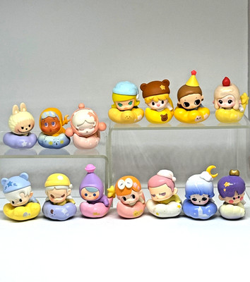UNSEALED Pop Mart Pop Bean Goodnight, Night Sky **AUTHENTIC**