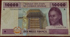 Central Africa States, CFA 10000 Francs Banknote 2002