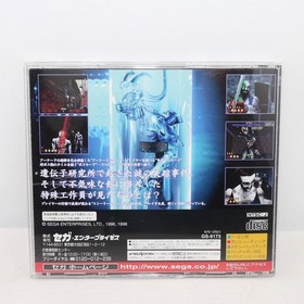 Sega Saturn House of the Dead Arcade Shooter Video Game Japan