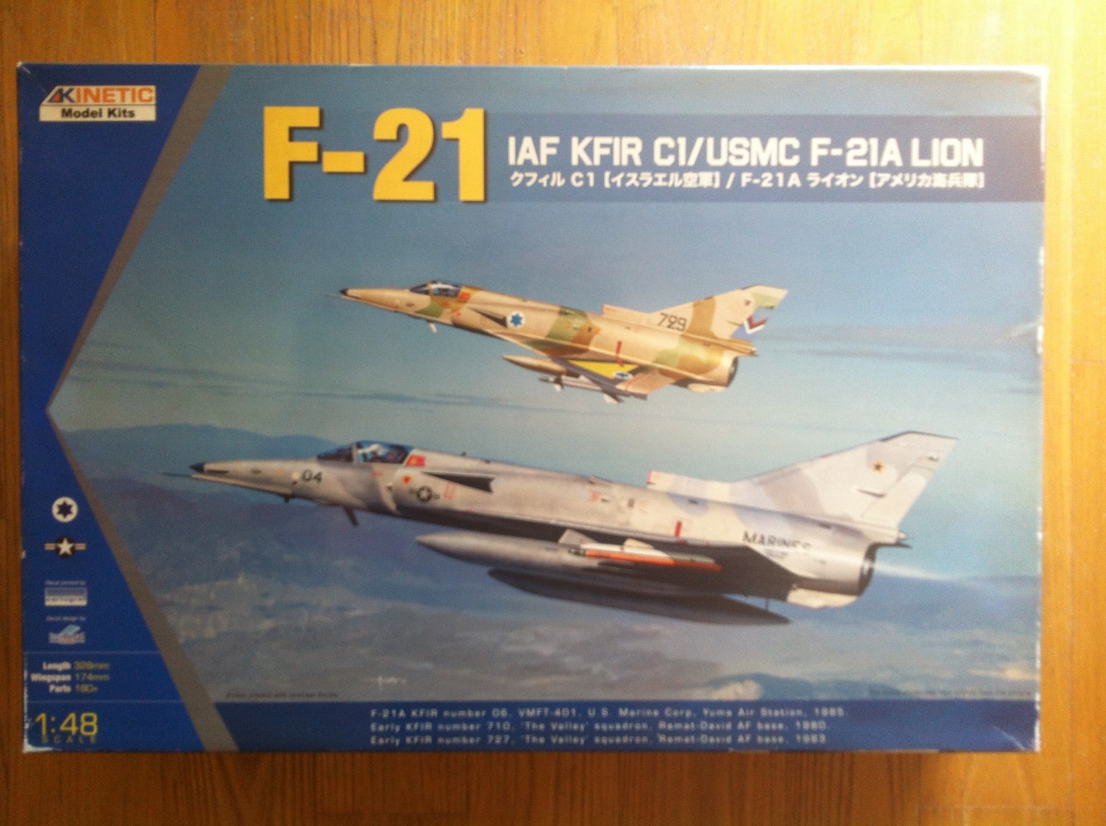 Maquette avion de chasse Kinetic F-21 Lion Kfir à monter pour diorama militaire 1/48