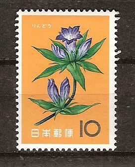 JAPAN # 721 MNH FLOWER PLANT FLORA | eBay