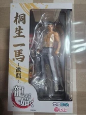 Like a Dragon Kazuma Kiryu Battle Style Figure Japan DIGSTA Limited Edition used