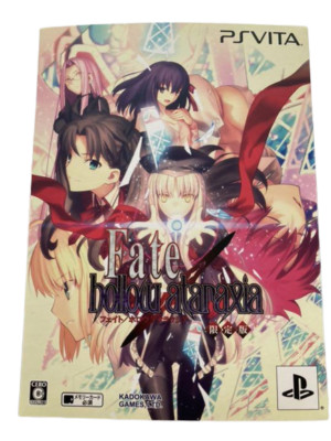 Sony PlayStation Vita PS Fate Hollow Ataraxia Limited Edition JP