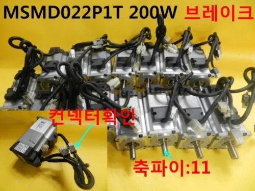 [Used] PANASONIC / MSMD022P1T / SERVO MOTOR, 200W Brake, 1pcs