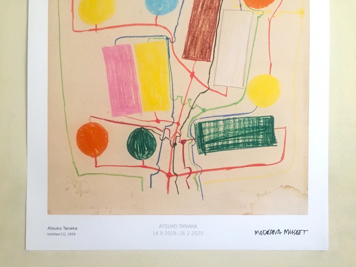 アート・デザイン・音楽 THERESA COLLECTION 1956 アート・デザイン・音楽 THERESA COLLECTION 1956 hubereditions