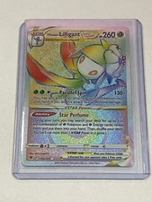 Hisuian Lilligant Vstar Rainbow!!!- Astral Radiance- 190/189 on eBay