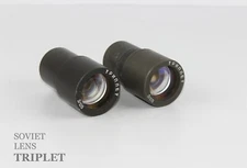 Soviet Projection Lens TRIPLET  3/105 Slide projector - 2 pieces Made in USSR