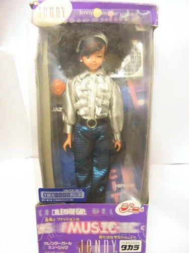 2000 Takara Jenny Calendar Girl October R&B World Music Doll