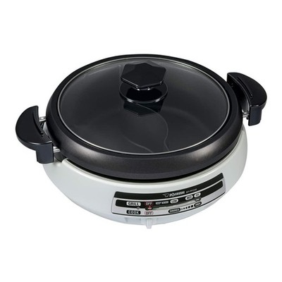 Zojirushi EP-PFC20HA, Gourmet d Expert  Electric Skillet for One Size, Gray
