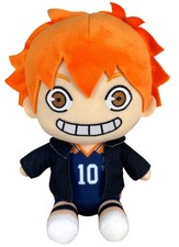 Haikyu S3 - Shoyo Hinata Jacket Sitting Pose Plush 7"H