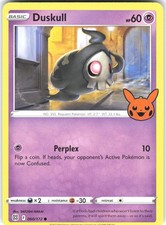 Duskull 060/172 Trick or Trade BOOster Pokemon Card LP