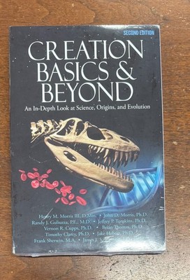 Creation Basics and Beyond, 2nd Edition - (2020 Trade Paperback)  (New)