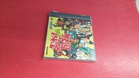 HUDSON PC Engine Soft Sengoku Mahjong Used