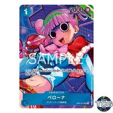 Perona [Girls Edition] OP01-077 Prices | One Piece Japanese