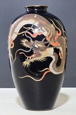 Antique Japanese Meiji Era Cloisonne Vase w Dragon 5