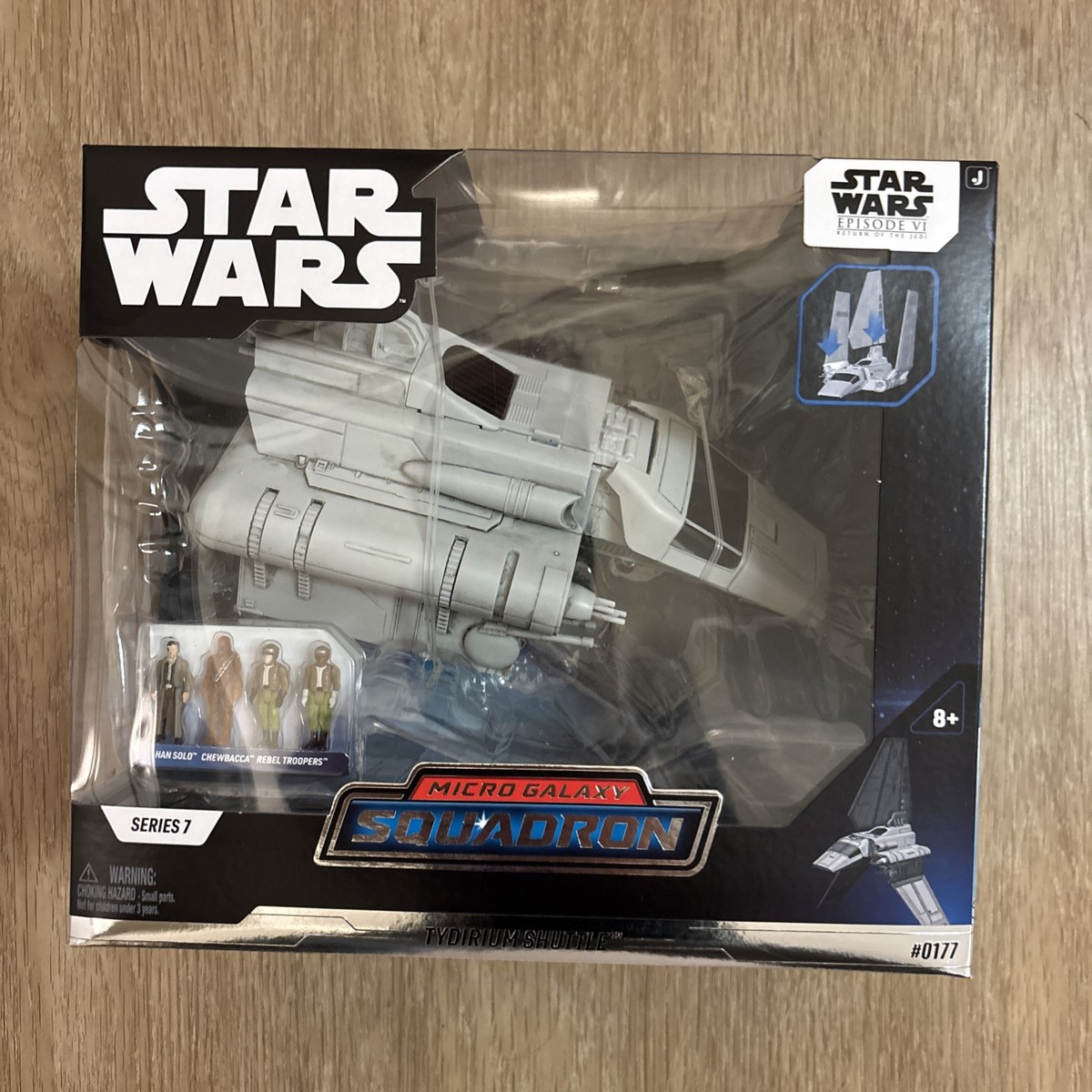 スターウォーズ /シャトル・タイディリアム Amazon.com: Star Wars Micro Galaxy Squadron Tydirium Shuttle