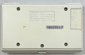 Nintendo Game & Watch - Multi Screen - Oil Panic (OP-51) Used