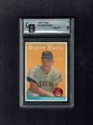 1958 Topps ROGER MARIS Rookie Card #47 RC GA 8 NM-MT SHARP CORNERS! SEE SCANS!