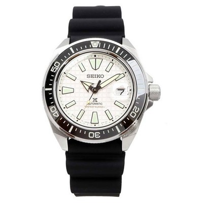 SEIKO Prospex King Samurai White SRPE37K1 Automatic Sapphire
