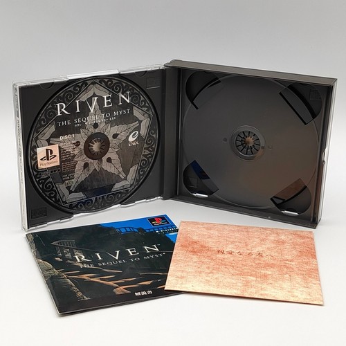 Riven The Sequel to Myst 1997 Sony PlayStation PS1 Enix Sunsoft Cyan 5 dischi - Foto 11 di 24
