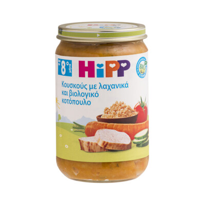 2XHIPP Baby couscous meal with vegetables and organic chicken From the 8M 220gr