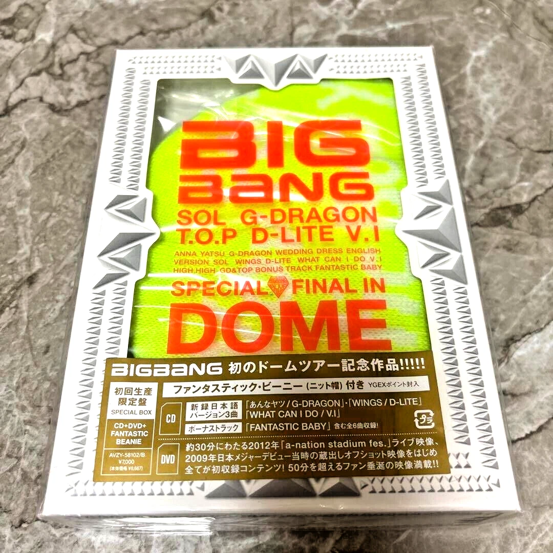 BigBang Box Set Music CDs for sale | eBay