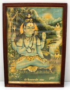 Antique Old Original Hindu God Lord Shiva Litho Print Made In