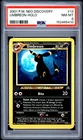 PSA 8 2001 Pokemon Neo Discovery #13 Umbreon-Holo NM-MT NO RESERVE!