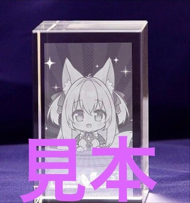 Arcana Alchemia Fine [3D Crystal]