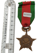 1° Armée, émail, RHIN et DANUBE, 25 x 20 mm, MADE IN FRANCE