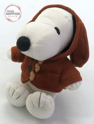 Snoopy (Dufflecoat) Plüschtier ''PEANUTS'' Universal Studios Japan Exklusiv