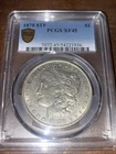 1878 Philadelphia Morgan Silver Dollar, 8TF, PCGS-XF 45, Very Nice Coin!