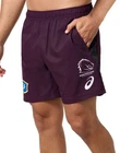 NRL Brisbane Broncos Adult Mens Training Shorts, sizes 5XL only