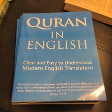 QURAN IN ENGLISH: CLEAR, PURE, EASY TO READ, IN MODERN By Talal Itani