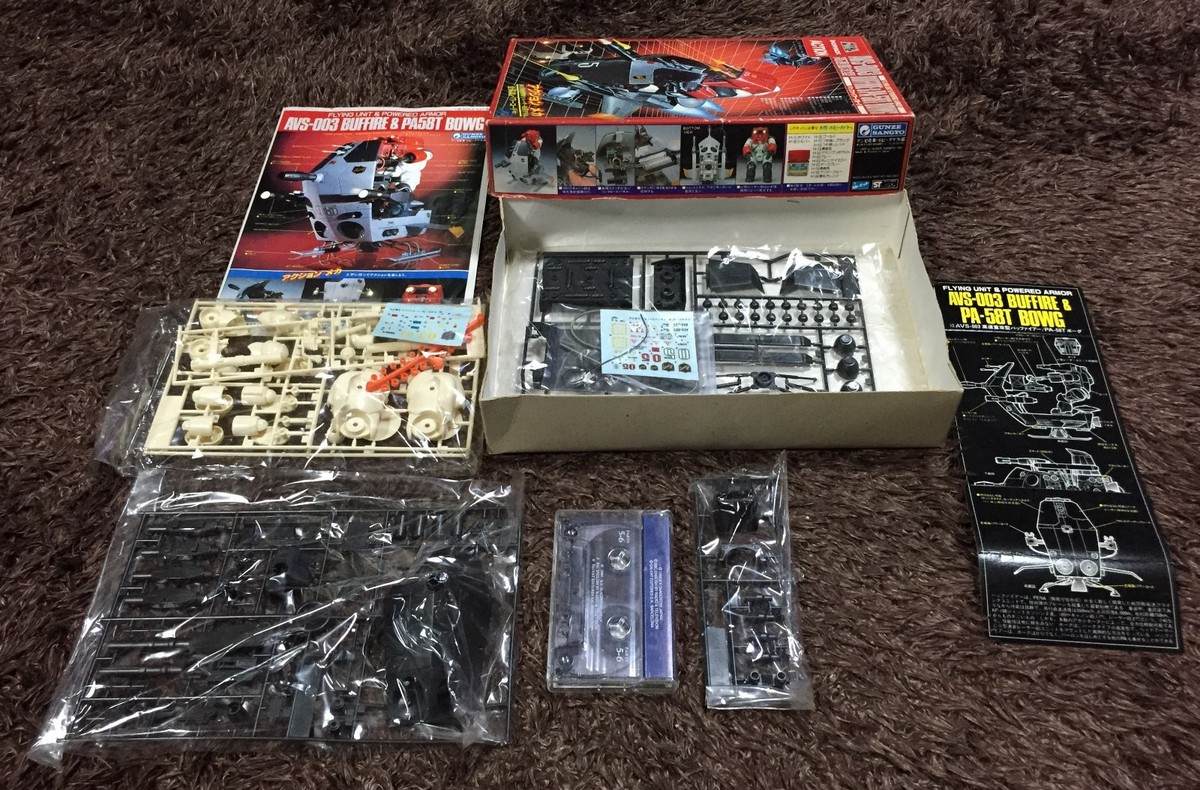 1542パ ブルーアーカイブ ミレニアム ヴェリタス スペシャルKIT