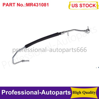 #ad MR431081 Oil Cooler Hose Pressure Line For Mitsubishi Montero 3.5 3.8 Long Wagon $25.47