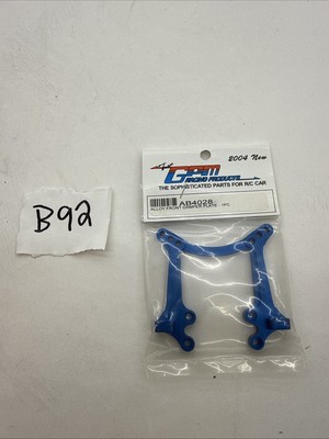Team Associated Motor Plate, blue - Distribution GmbH, 12,09