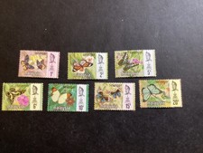 ICOLLECTZONE Malaysia Selangor  128-134 Butterflies XF NH (1)