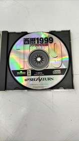 Sega Saturn Game Resurrection of the Pharaoh 1999 Classic Software