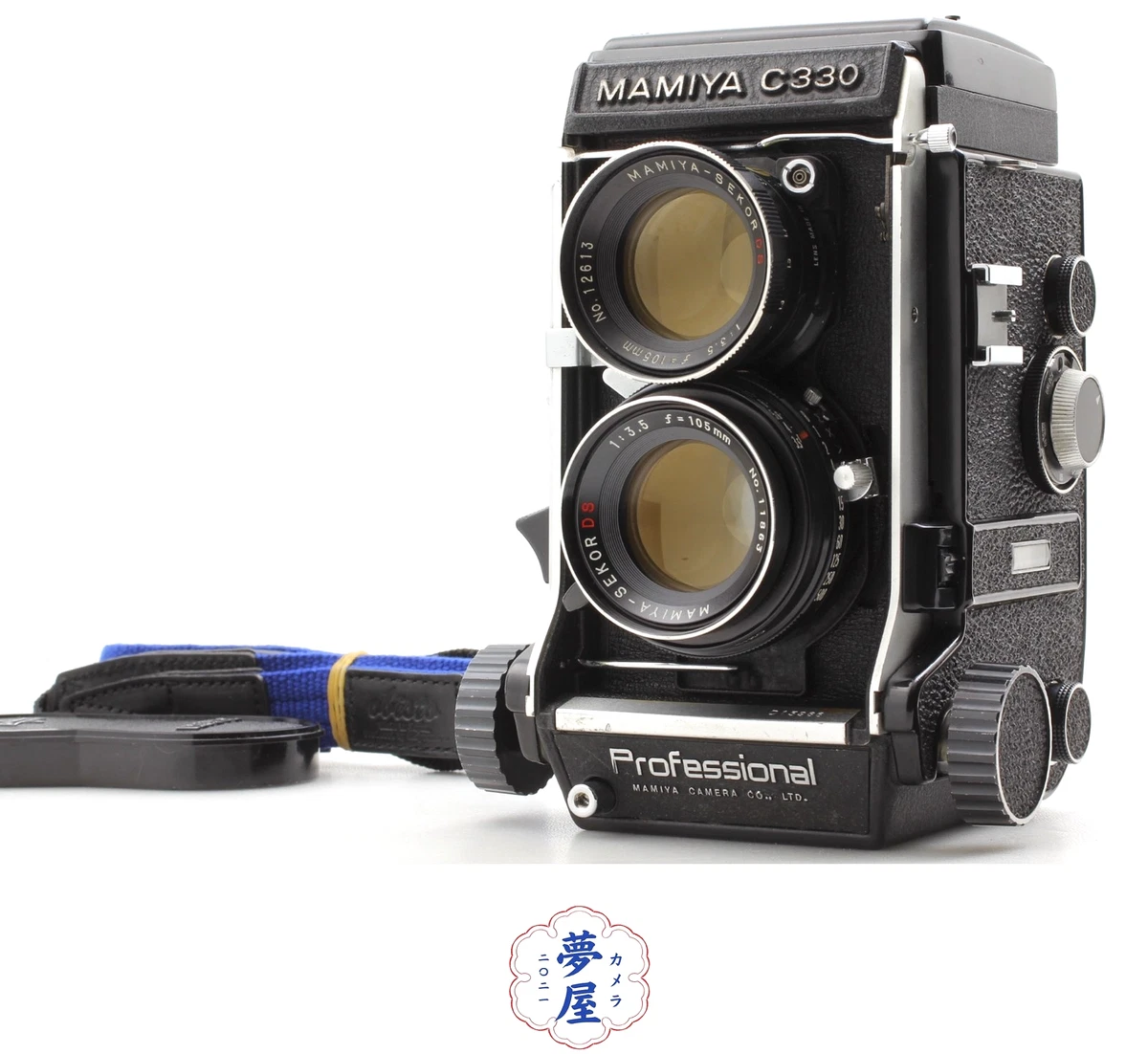 Mamiya C330 Film Cameras | eBay