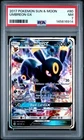 PSA NM 7: Pokémon TCG Umbreon GX 80/149 Sun & Moon Base Set Ultra Rare