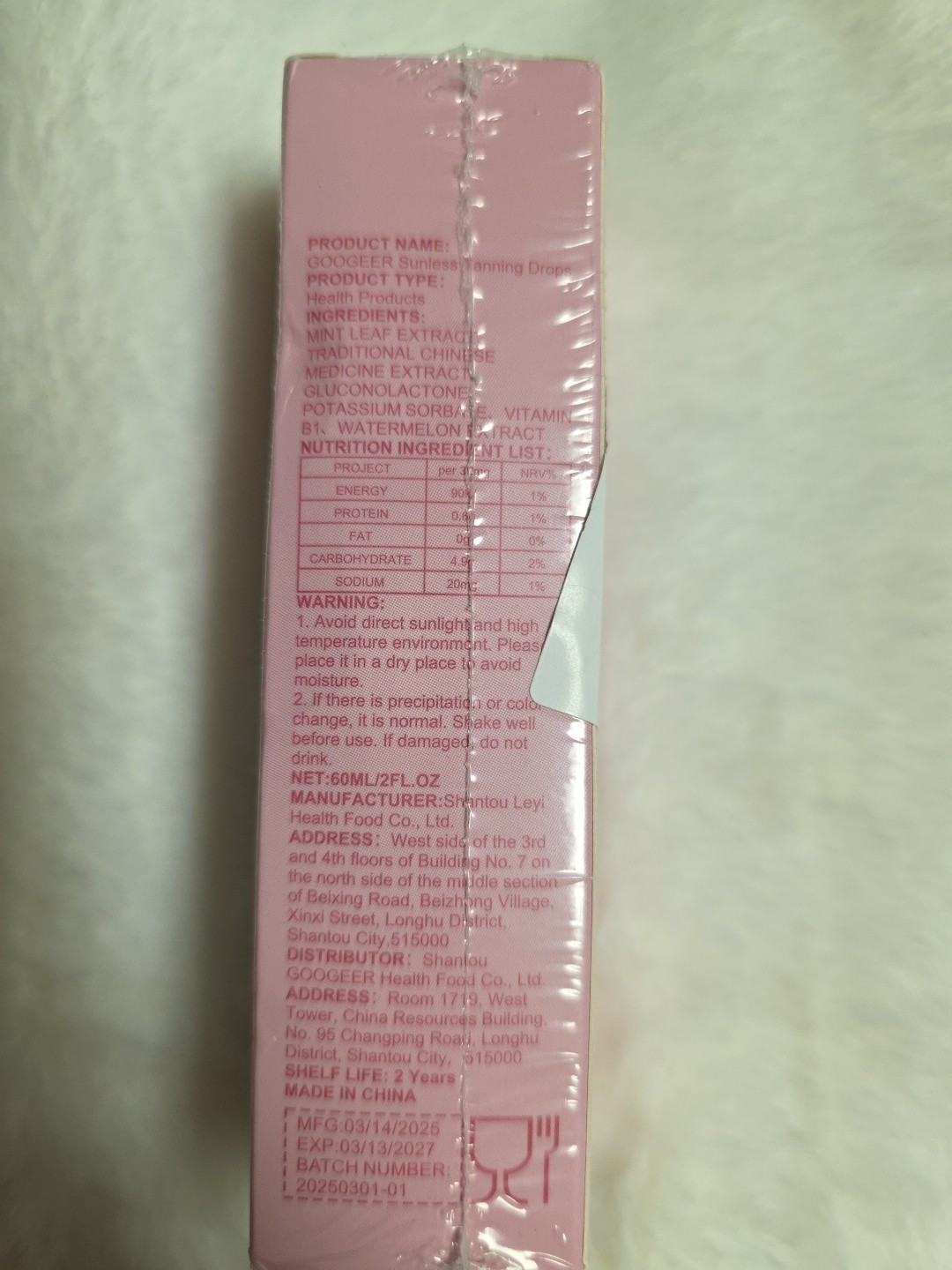 Googeer Sunless Watermelon Flavor Tanning Drops