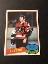 1980-81 Topps Scratched Brian Propp #39 Rookie RC AUTO