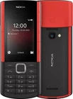 NEW NOKIA 5710 DUMMY DISPLAY PHONE (BLACK) UK SELLER