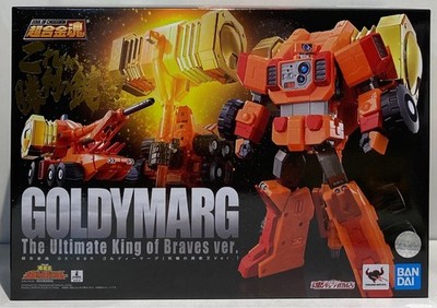 GX-69R GAOGAIGAR GOLDY MARG THE ULTIMATE KING OF BRAVES VERSION BANDAI ACTION FI