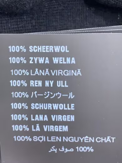 PRADA 24SS Virgin Wool Cardigan (Lightweight) Size 38 Wool Black DNA00S thumbnail 5