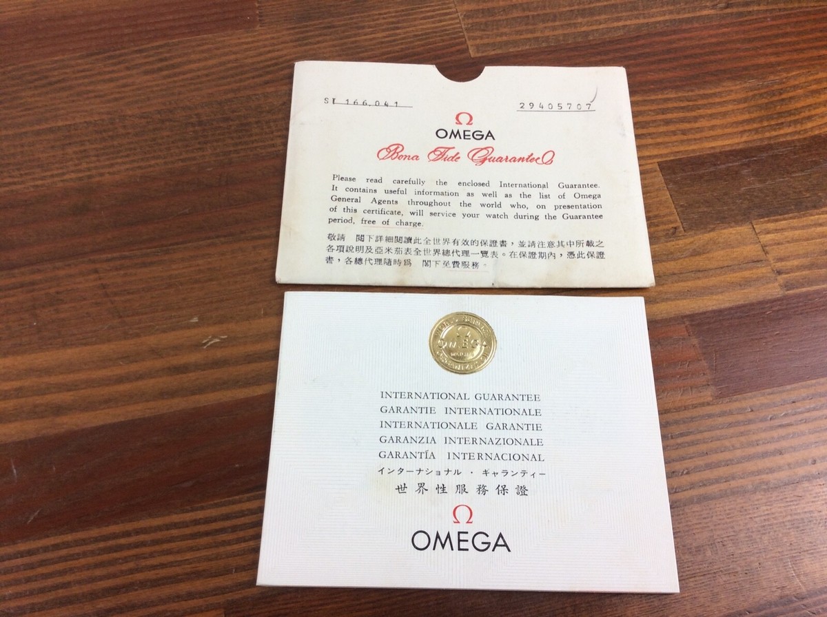 Omega Bono Fide Vintage Watch Guarantee Booklet 1971 + FREE